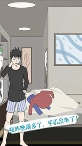 高人气可爱游戏推荐，排名前十的好玩可爱游戏