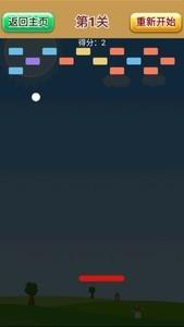 好玩的益智游戏有哪些，热门益智游戏推荐