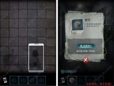 诡楼回魂第三章攻略，第三章全流程图文教程