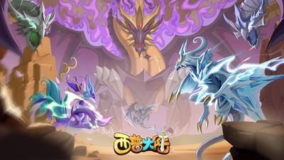 好玩的童年游戏有哪些，人气最高的童年游戏推荐