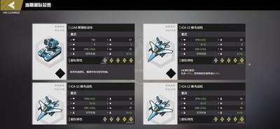 生存战争，蜂鸟开局攻略及入侵技巧解析