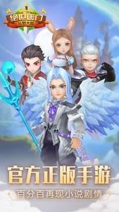 2024年最值得玩的AVG游戏推荐，精选好玩的AVG游戏