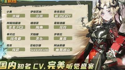 四叶草剧场毒队强度分析，毒队实力解析