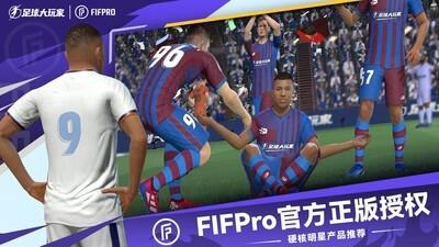 好玩的策略游戏推荐，最新策略游戏精选合集