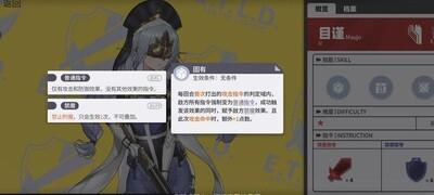 逆境重组目谨战区攻略，全面掌握战区通关技巧