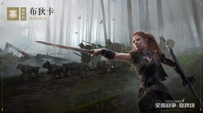 大型战场游戏推荐，十大人气高的大型战场游戏排行榜