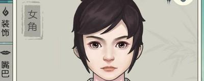 无极仙途丹方怎么获取，丹方炼制详细攻略