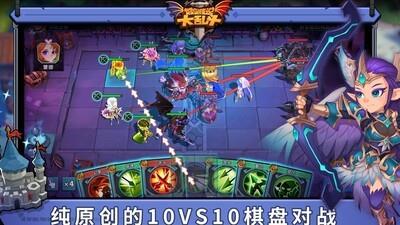 城堡传说大乱斗佣兵之旅玩法攻略，佣兵之旅通关技巧