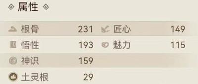 道天录钟离权坦克技能解析，道天录钟离权技能详解与使用技巧