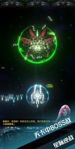 好玩的太空游戏有哪些，最受欢迎的太空游戏排行榜