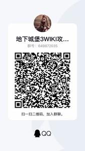 地下城堡3秘境攻略，魂之诗秘境通关技巧