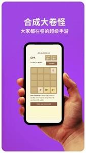 单机游戏推荐排行榜，热门单机游戏前十名