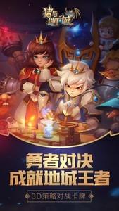 实时对战游戏有哪些，好玩的实时对战游戏合集