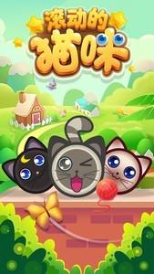 2024小清新游戏推荐，小清新游戏排行榜