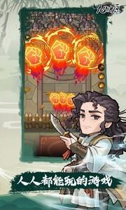 2024好玩的割草游戏有哪些，割草游戏推荐合集