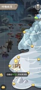 不休的乌拉拉库波海岸BOSS打断技巧，库波海岸BOSS全打断方法