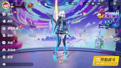 派对之星立回与连段技巧解析，核心玩法详解