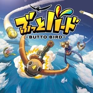 好玩的飞行射击游戏有哪些，十大飞行射击游戏推荐