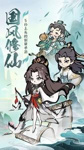 割草Roguelike游戏合集，十大不可错过的割草Roguelike游戏