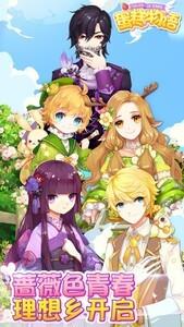 美食游戏哪个最好玩，人气高的美食游戏排行榜