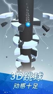 2024年台球游戏推荐，台球游戏排行榜精选