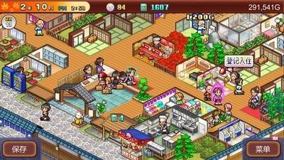 好玩的烹饪游戏有哪些，最新烹饪游戏推荐