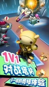 塔防游戏推荐，十大好玩的塔防游戏排行榜