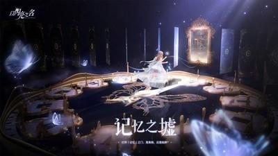 哪款养成游戏值得推荐，十大必玩养成游戏排行榜