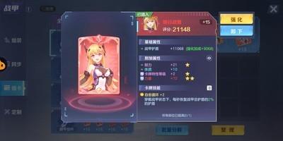 云上城之歌战甲核心卡牌职业搭配攻略，职业与核心卡牌如何选择