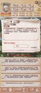 异世轮回录猎人暴击一刀流，爽快通关攻略