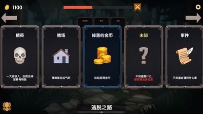 六角格棋盘游戏推荐，最热门的六角格棋盘游戏盘点