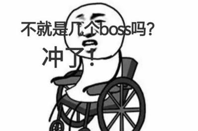 无尽之炼极限挑战玩法，压力测试攻略解析