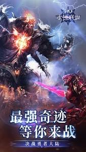 好玩的复古游戏有哪些，人气超高的经典复古游戏推荐