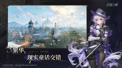 最好玩的侦探游戏有哪些，十大耐玩侦探游戏推荐