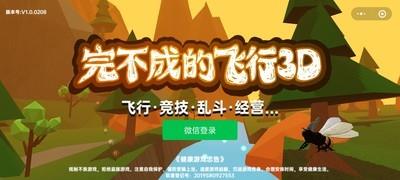 好玩的改装游戏有哪些，改装游戏推荐