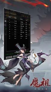 2024最好玩的MUD游戏推荐，MUD游戏精选排行榜