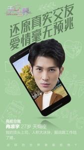 爱情游戏推荐排行，最受欢迎的爱情游戏有哪些