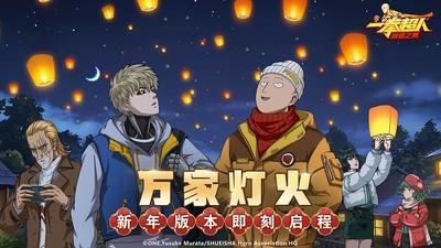 日漫游戏推荐，十大不可错过的经典日漫游戏