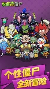 十大必玩种田游戏推荐，种田游戏有哪些值得一试