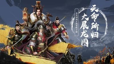 SLG游戏推荐，下载量最高的SLG游戏排行榜