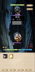 无尽地底龙魂掉落方法，龙魂抗性解析攻略