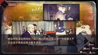 好玩的黑色游戏有哪些，热门黑色游戏推荐