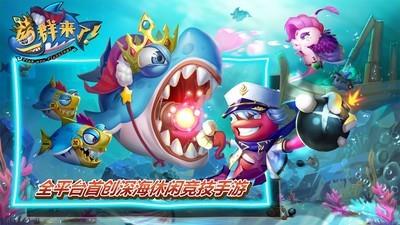 io游戏盘点，十大经典io游戏排名