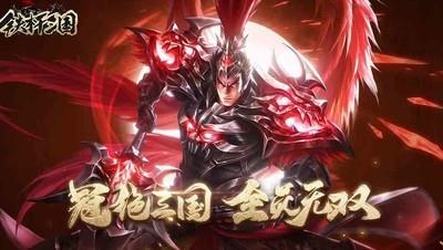 铁杆三国吕布张角缴械流阵容搭配攻略，如何搭配吕布张角阵容