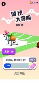 最值得体验的竞速游戏，十大经典竞速游戏排行榜