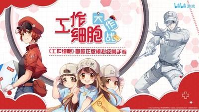 热门动漫游戏推荐，下载量高的前十动漫游戏排行榜