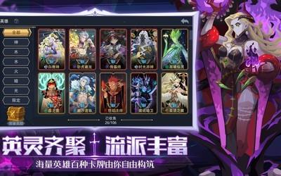 恶魔秘境荒咬通关攻略，荒咬通关详细技巧