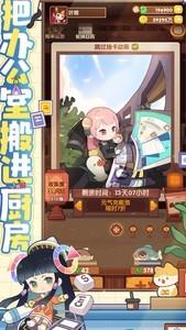 爆炒江湖新手指南，必备攻略帮你快速上手