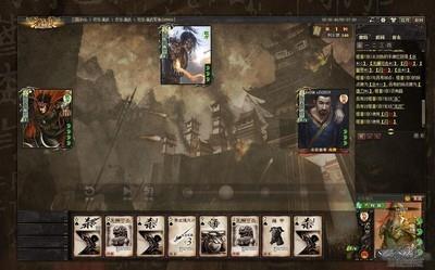 三国杀OL互通版，界程普技能详解及实战策略