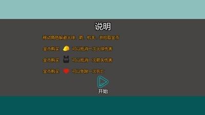手速游戏下载推荐，热门手速游戏精选攻略